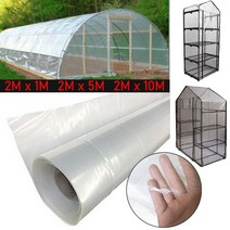 가정용비닐하우스 베란다 텃밭 1 25m 투명 플라스틱 PVC PE 온실 커버 및 프레임 정원 식물 성장 보관 가방 폴리 필름 터널 핫 하우스, [08] 25m, 1개