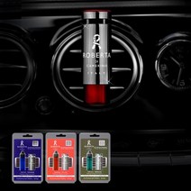 이태리 명품 향기 액상형 클립 송풍구 방향제 고급 천연 디퓨저 차방향제 벤츠 BMW, 아쿠아프레쉬