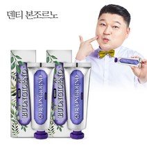 덴티본조르노 잇몸치약 (100g 2개)/치약추천/칫솔추천, 단품