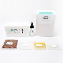 마타바 카카오 시어버터 수제비누 만들기 KIT(약 10개 작업가능)