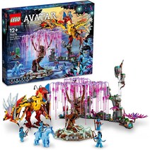 닌자고 레고 레고 (LEGO) 아바타 토크 맥트와 영혼 나무 75574 장난감 블록 선물 판타지 영화 소년 소녀 12, 한개옵션0