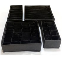 속옷정리함 속옷보관함 양말정리함 양말보관함 4종 세트, 블랙 4종세트