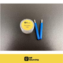 Permatex 퍼마텍스 커스텀 키보드 윤활제 구리스 10g 스테빌 철심 교정기