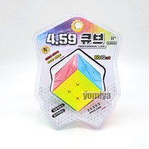 요미야여기야 큐브 333 EQ IQ 발달 집중력 장난감