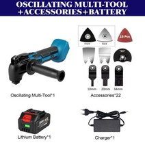 전동 다기능 makita 18v 배터리 공구용 18v 무선 진동 도구 전기 톱멀티, 협력사, 블루에이 2