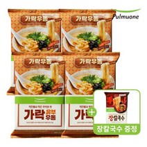 풀무원 가락 유부우동 2인분X4봉+강원도식 장칼국수 2인분X1봉, 없음