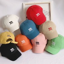 [앙디] 야구 쵸코볼M (CM001)_(여름모자 남아모자 여아모자 썬캡 썬햇 밀짚모자 바캉스모자 아동모자 유아모자 야구모자)