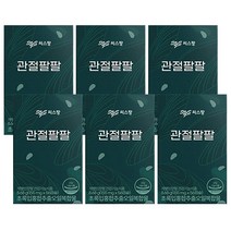 [본사 운영]씨스팡 관절팔팔 초록입홍합추출오일+쇼핑백 증정, 56정, 6박스