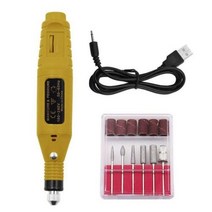 임팩드릴 충전 전동 미니조각기 다용도 소형 임팩트릴 미니조각 14p, Yellow