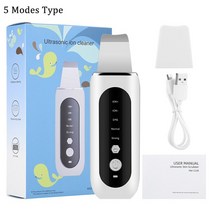 뷰티디바이스3타입 초음파 스킨 스크러버 여드름 블랙 헤드 리무버 딥 페이스 클리닝 필링 쇼블 페이셜 주, 01 5 modes