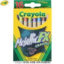 크레용 크레욜라 금속빛 크레용16색 크레파스 (오일파스텔/마카/수성마카셋/색연필/미술도구/아기용색연필/물감/미술놀이/매트/완구/육아 추천)