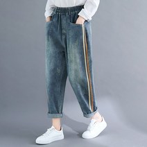WAWAMOM(특허브랜드) 빅사이즈 여성 데님 배기팬츠 똥싼바지 캐주얼 라인 청바지 CEO20