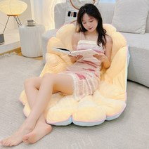 초대형 방석 조개쿠션 침낭 촬영소품 인스타감성, 노란색 150cmx100cm