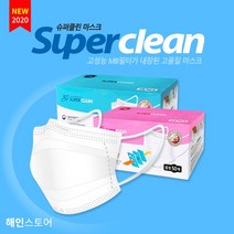 3Q 슈퍼클린 덴탈 마스크 대형, 1팩, 50매입
