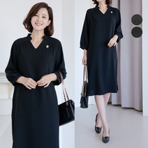 카를라 브이 차이나 원피스
