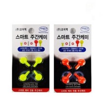 노마진낚시/코어텍 스마트 주간케미/0.39g/스마트 전자케미 동일부력, 그린