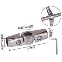 각관조인트 브라켓 스테인레스 철제 고정 연결 브라켓 25mm 스테인레스 스틸 파이프 용, hj-5tong
