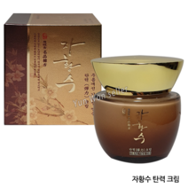 자황수 탄력 크림, 50g, 1개