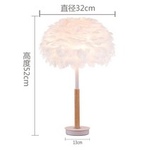 무드등 인테리어 루이스폴센 PH5 인테리어 침대 스탠드조명 모던 책상 독서등 테이블 램프 장스탠드, 리모콘, C