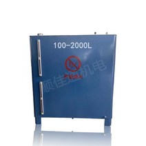 보일러기름통 석유 디젤 기름통 300L 대용량 유류탱크, 300L 탱크