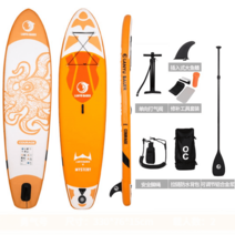 공기주입 패들보드 SUP 고무보트 광안리 서핑 제주도 스탠드업 체험 수상레저, G 330X76X15cm