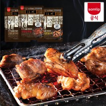 가로수길 줄서는 맛집 효계 숯불닭갈비 3종 와사비닭안심구이/간장닭다리/양념닭목살, 와사비닭안심1팩+양념닭목살1팩+
