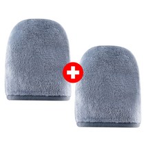 아루아 세안 글러브 1+1 클렌징 장갑 브러쉬 세안타올 티슈, 2개(1+1)