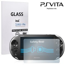 PS VITA 2세대 강화유리 액정필름 (PCH-2005), 1+1(할인가)