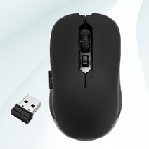 컴퓨터 pc 노트북 옵티컬 무선 마우스 / 사무실 사무용 게이명 usb 편한 인체공학 가성비 광 mouse 추천