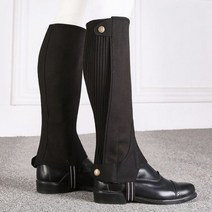 승마 챕스 부츠 신발 바디 소프트 가죽 하프 라이딩 레깅스 보호 장비, Adult XL