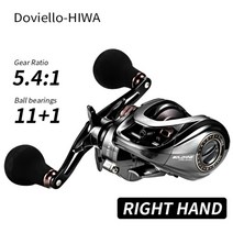 HIAW200 Baitcasting Reel Remsysteem Reel 9.5Kg Max Drag 11 1 BB 5.4:1 고속 낚시 릴, 1-오른손