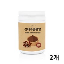 에너데이 감태추출물 감태 가루 분말 제주 씨놀 해양폴리페놀 수면 영양제 효능 230g, 2개