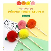 일정 과일 폼폼 방울 중성펜 (4개), 단품, 단품