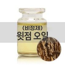 엔피솝 윗점 오일(비정제) 50ml