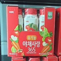 비락 유기농 야채사랑 365 190ml x 12입, 아이스팩 포장
