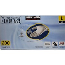 커클랜드 시그니춰 다용도 니트릴 장갑 (L사이즈), 2box