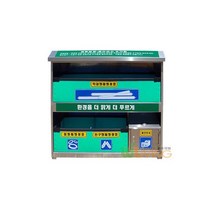 형광등수거함 스텐P-외부스텐 내통PP WL-2271, 없음