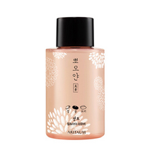 아리따움 뽀오얀 미소 발효 립앤아이 리무버 120ml 1021452