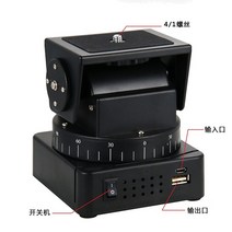 팬틸트 카메라 360도 회전 각도조절 라이브 다리 홀더, 수벤 M4 전동 리모콘 수직 클래퍼