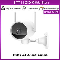 CCTV IMILAB-EC3 야외 카메라 보안 보호 비디오 감시 2K Wifi IP 홈 CCTV 스마트 사람 탐지 야간 투시경, 03 1296P Camera 64GB_03 AU 플러그
