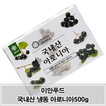 맛을 그대로 살린 냉동 아로니아 500g 다용도 활용, 1, 본상품선택