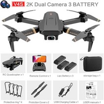 4DRC V4 WIFI FPV 드론 WiFi 라이브 비디오 FPV 4K1080P HD 광각 카메라 접이식 고도 홀드 내구성 RC 쿼드콥터, 협동사, 2K-듀얼 카메라-3B