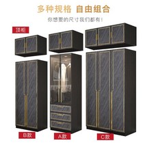 라왕합판테이블 원목수납함 우드테이블 라왕합판 미러 도어 호텔 럭셔리 옷장 이탈리아 스타일 블랙 우드 침실 스마트 캐비닛, C