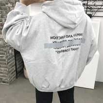 용된다 남자 스카치 오버핏 긴팔 후드티