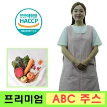 NFC 과채 습관 당근즙 야채 비트 과채 ABC 주스, 50포