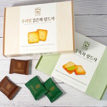 [올록Bo^*_] 우리밀 녹차랑드샤 검은깨랑드샤 909080EA