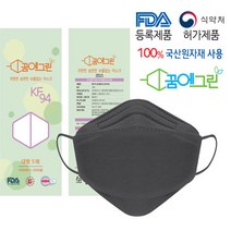 꿈에그린 보풀없고 귀편한 KF94 마스크 5매입(100매)숨편한 보풀없는 가벼운 화이트, 5매입, 20개