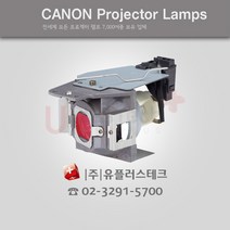 Canon LV-S300 LV-LP37 프로젝터 램프, 정품벌크램프