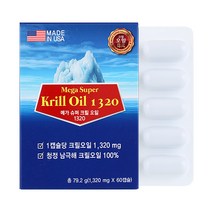 1+1 미국산 크릴오일 100% 인지질 58%이상 혈행 혈관 아스타잔틴 남극 크릴새우 / 1350mg X 60캡슐 X 2box, 1+1 / 2개월분 (1350mg X 60캡슐)