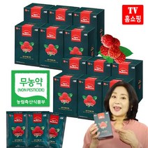무농약 100% 국내산 홍여진 신안 꾸지뽕 진액 4개월 120팩 꾸찌봉 원액 구지뽕 엑기스 즙 부모님 명절 선물